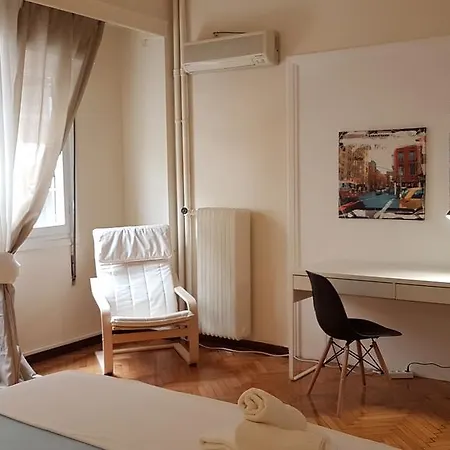 Errathens Vanilla - Center Apartment